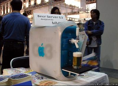 beer server